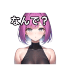 銀河ファッション女子（個別スタンプ：5）