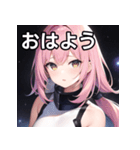 銀河ファッション女子（個別スタンプ：6）