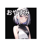 銀河ファッション女子（個別スタンプ：7）