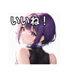 銀河ファッション女子（個別スタンプ：8）