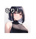 銀河ファッション女子（個別スタンプ：10）