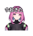 銀河ファッション女子（個別スタンプ：13）