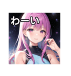 銀河ファッション女子（個別スタンプ：14）