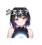 銀河ファッション女子（個別スタンプ：16）