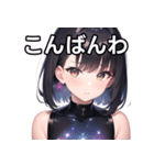 銀河ファッション女子（個別スタンプ：18）