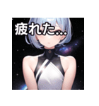 銀河ファッション女子（個別スタンプ：31）