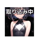 銀河ファッション女子（個別スタンプ：33）