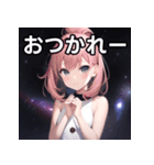 銀河ファッション女子（個別スタンプ：35）