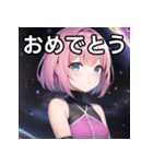 銀河ファッション女子（個別スタンプ：37）