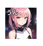 銀河ファッション女子（個別スタンプ：38）