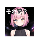 銀河ファッション女子（個別スタンプ：39）