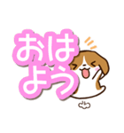 小さいビーグル2（個別スタンプ：1）