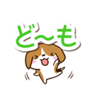 小さいビーグル2（個別スタンプ：4）