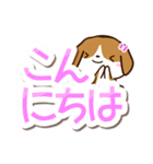 小さいビーグル2（個別スタンプ：5）