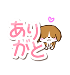 小さいビーグル2（個別スタンプ：12）