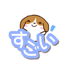 小さいビーグル2（個別スタンプ：22）