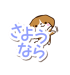小さいビーグル2（個別スタンプ：30）
