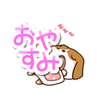 小さいビーグル2（個別スタンプ：32）