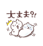 相手にやさしい・言葉スタンプ（個別スタンプ：9）