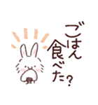 相手にやさしい・言葉スタンプ（個別スタンプ：10）
