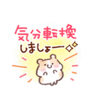 相手にやさしい・言葉スタンプ（個別スタンプ：22）