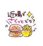 相手にやさしい・言葉スタンプ（個別スタンプ：24）