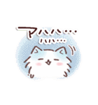 相手にやさしい・言葉スタンプ（個別スタンプ：37）