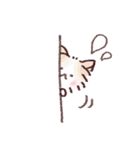 相手にやさしい・言葉スタンプ（個別スタンプ：38）