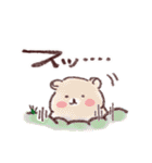 相手にやさしい・言葉スタンプ（個別スタンプ：39）