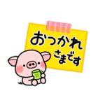 ず～っと使える♡大人の気遣い専用スタンプ（個別スタンプ：5）