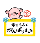 ず～っと使える♡大人の気遣い専用スタンプ（個別スタンプ：7）