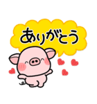 ず～っと使える♡大人の気遣い専用スタンプ（個別スタンプ：13）