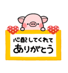 ず～っと使える♡大人の気遣い専用スタンプ（個別スタンプ：15）