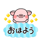 ず～っと使える♡大人の気遣い専用スタンプ（個別スタンプ：18）