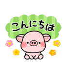ず～っと使える♡大人の気遣い専用スタンプ（個別スタンプ：21）