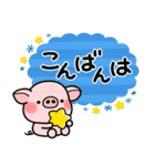 ず～っと使える♡大人の気遣い専用スタンプ（個別スタンプ：22）