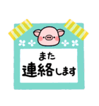ず～っと使える♡大人の気遣い専用スタンプ（個別スタンプ：35）