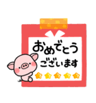 ず～っと使える♡大人の気遣い専用スタンプ（個別スタンプ：36）