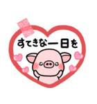 ず～っと使える♡大人の気遣い専用スタンプ（個別スタンプ：39）
