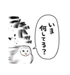 音速のメンフクロウ（個別スタンプ：1）