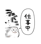 音速のメンフクロウ（個別スタンプ：6）