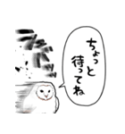 音速のメンフクロウ（個別スタンプ：9）
