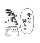 音速のメンフクロウ（個別スタンプ：10）