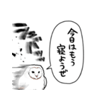 音速のメンフクロウ（個別スタンプ：12）