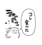 音速のメンフクロウ（個別スタンプ：14）
