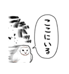 音速のメンフクロウ（個別スタンプ：15）