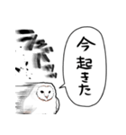 音速のメンフクロウ（個別スタンプ：16）