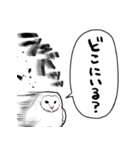 音速のメンフクロウ（個別スタンプ：20）