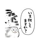 音速のメンフクロウ（個別スタンプ：21）