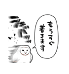 音速のメンフクロウ（個別スタンプ：23）